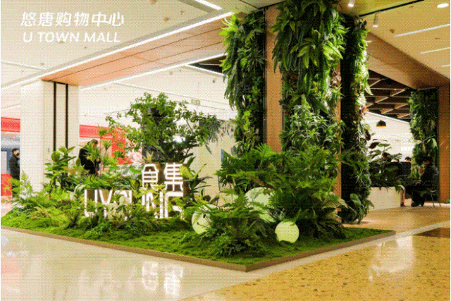 不停业升级改造北京悠唐购物中心靠什么突围？(图7)