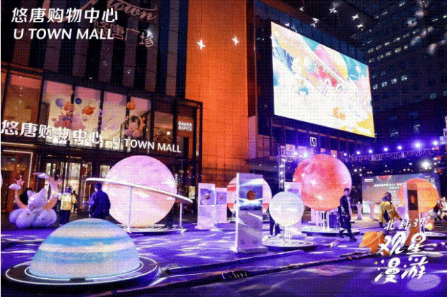 不停业升级改造北京悠唐购物中心靠什么突围？(图14)