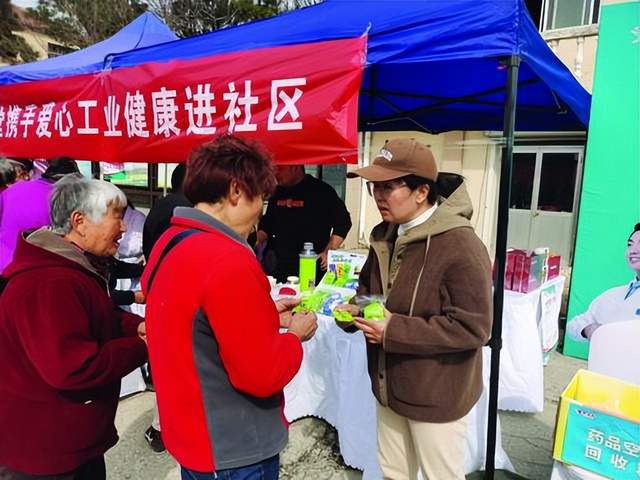 健康送到“家门口” 便民服务零距离(图1)